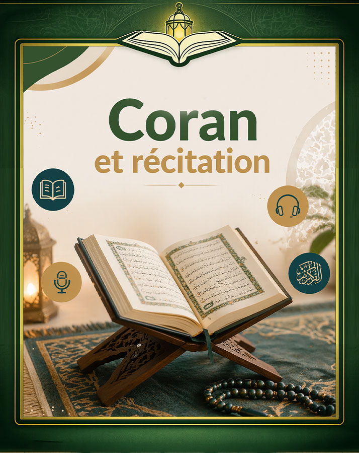 Cours d arabe et Coran en ligne