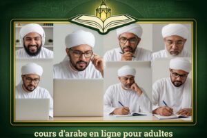 cours d'arabe en ligne pour adultes
