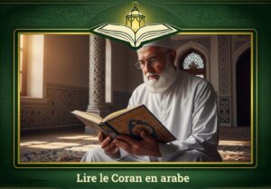 Lire le Coran en arabe