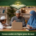 Coran arabe en ligne pres de moi
