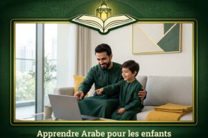 Apprendre Arabe pour les enfants