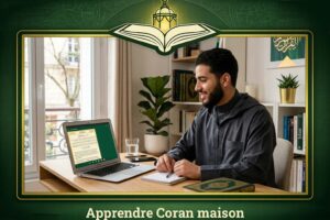 Apprendre Coran maison