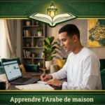 Apprendre l’Arabe de maison_