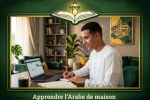 Apprendre l’Arabe de maison_