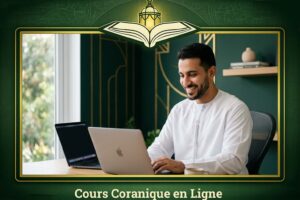 Cours Coranique en Ligne