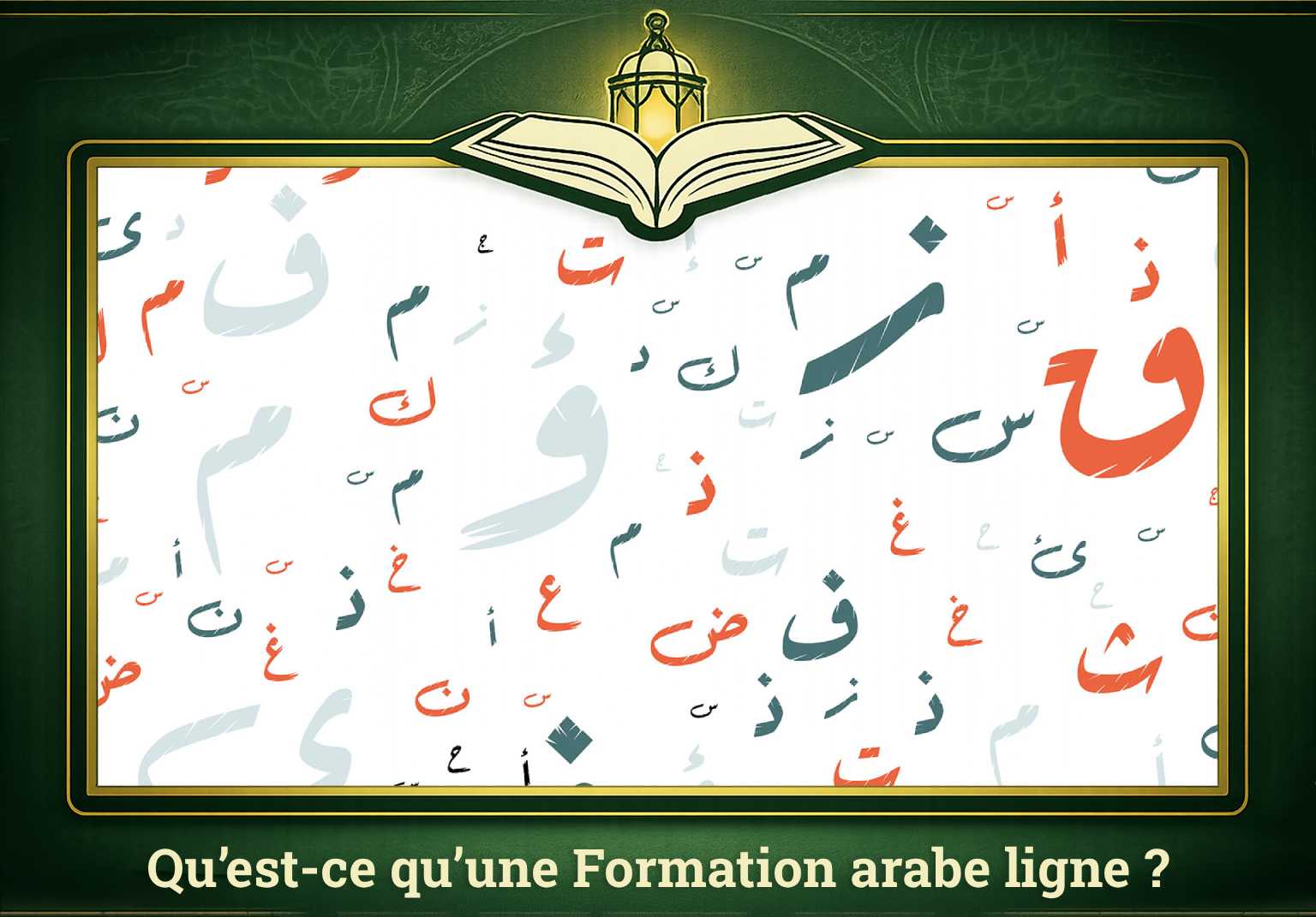 Formation arabe ligne
