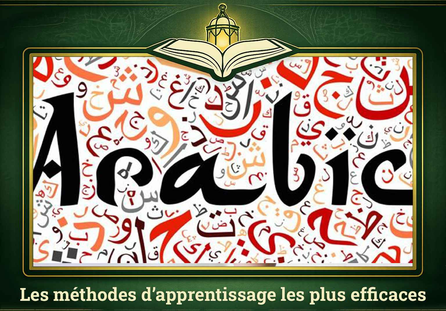 Formation arabe ligne