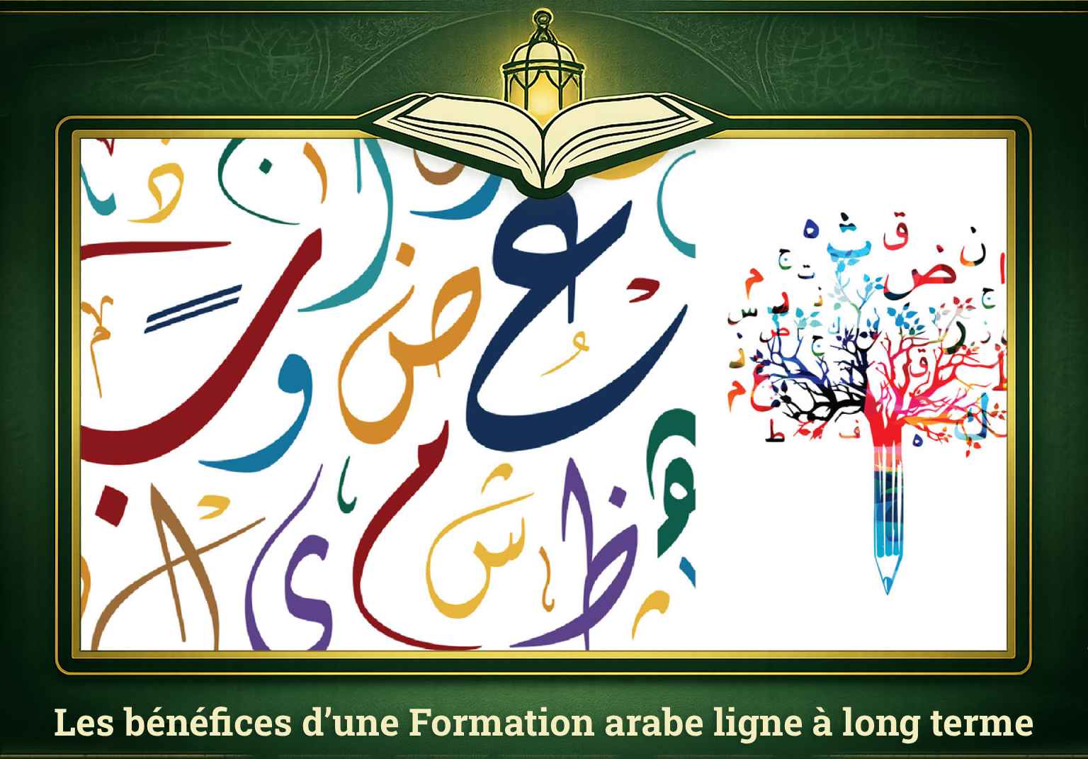 Formation arabe ligne