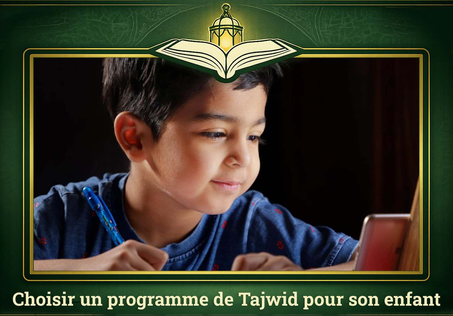 Apprendre le Tajwid pour enfants